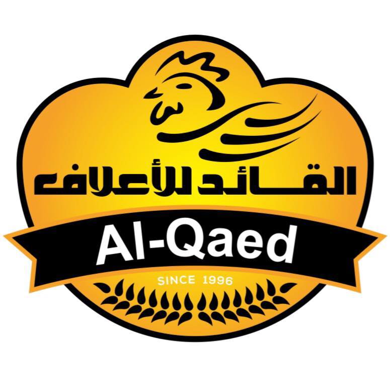 Al-Qaed